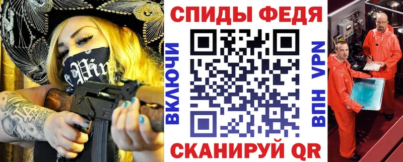 ОМГ ОМГ маркетплейс Арсеньев даркнет состав Amphetamine Premium
