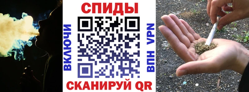 цена   нарко площадка как зайти  БУТИРАТ BDO  Арсеньев 