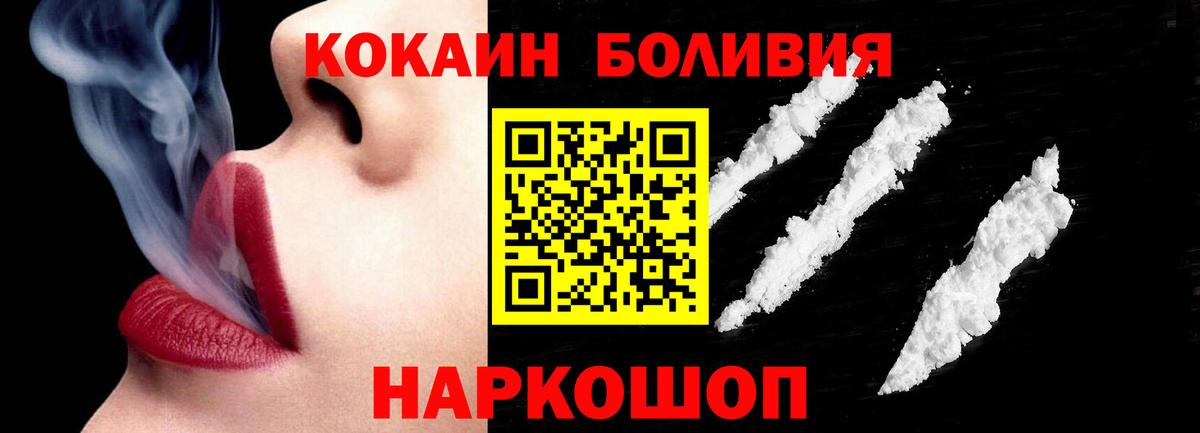 Марихуана Арсеньев