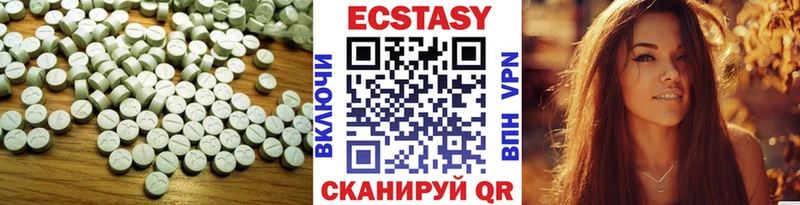 мега зеркало  это клад  Ecstasy 300 mg  Арсеньев 