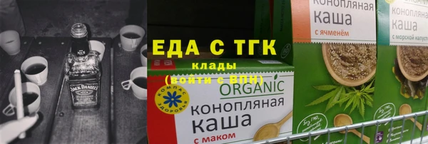 ECSTASY Надым