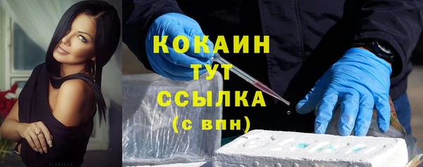 ECSTASY Надым