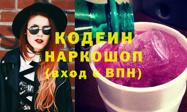 ECSTASY Надым
