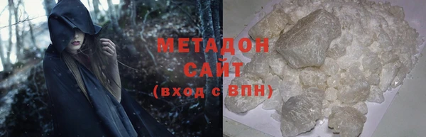 прущие грибы Навашино