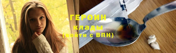 ECSTASY Надым