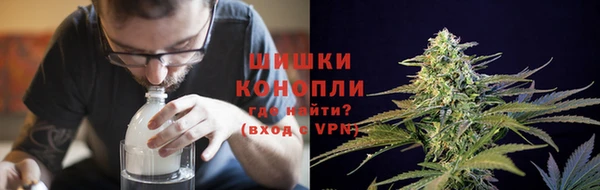 ECSTASY Надым
