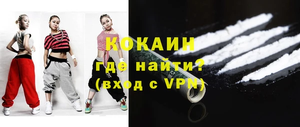 прущие грибы Навашино