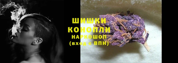 экстази Нефтегорск