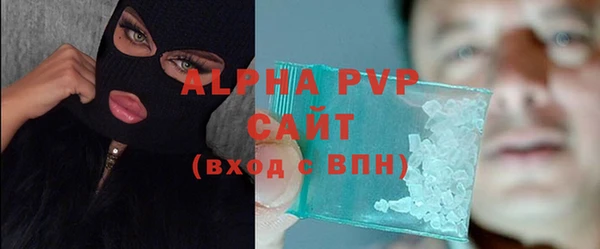 ECSTASY Надым