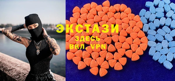 прущие грибы Навашино