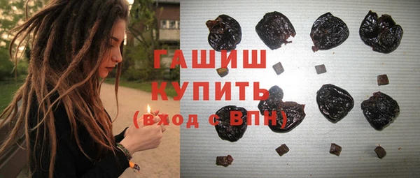 ECSTASY Надым