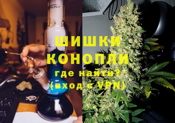 экстази Нефтегорск