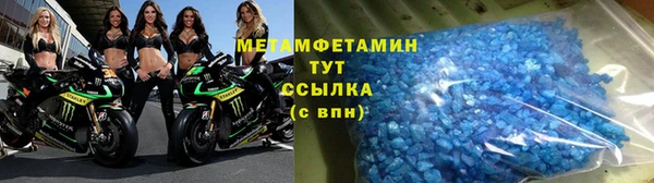 ECSTASY Надым