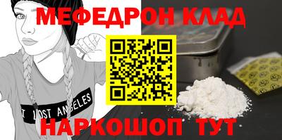 бутик Берёзовский