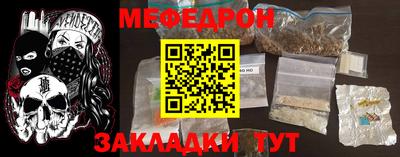 COCAINE Заволжье