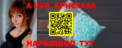 COCAINE Заволжье