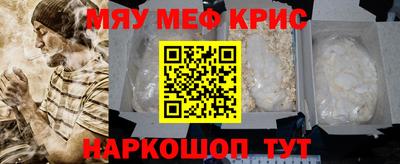 COCAINE Заволжье