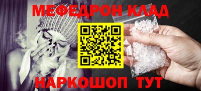 COCAINE Заволжье