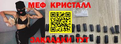 бутик Берёзовский