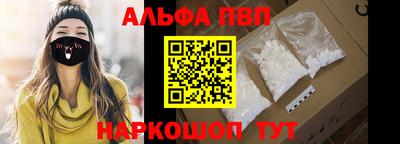 мяу мяу мука Жуковский