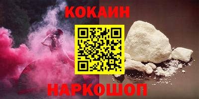 твердый Заводоуковск