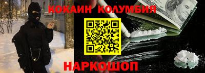 мяу мяу мука Жуковский