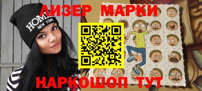 мяу мяу мука Жуковский