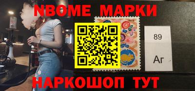 твердый Заводоуковск