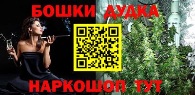 твердый Заводоуковск