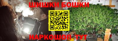 COCAINE Заволжье