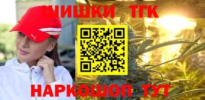 COCAINE Заволжье