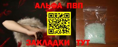 COCAINE Заволжье