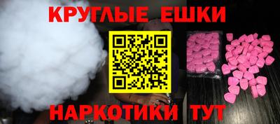 COCAINE Заволжье