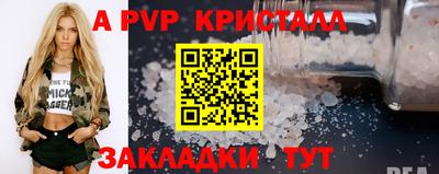 COCAINE Заволжье