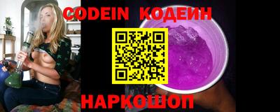 хмурый Азнакаево
