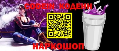 мяу мяу мука Жуковский