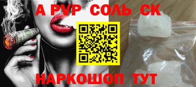 твердый Заводоуковск