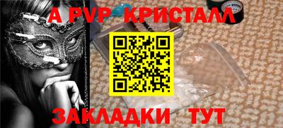 мяу мяу мука Жуковский