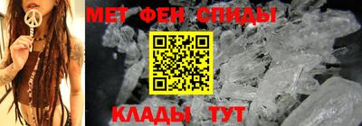 мяу мяу мука Жуковский