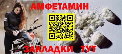 мяу мяу мука Жуковский