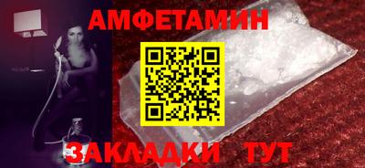 мяу мяу мука Жуковский