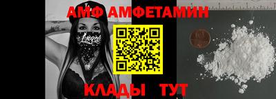твердый Заводоуковск