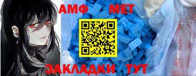 твердый Заводоуковск