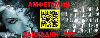 COCAINE Заволжье