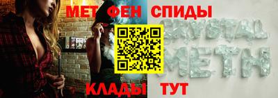 твердый Заводоуковск