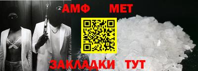 твердый Заводоуковск