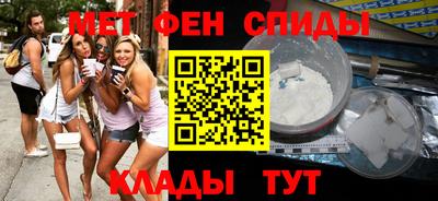 мяу мяу мука Жуковский