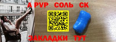 мяу мяу мука Жуковский