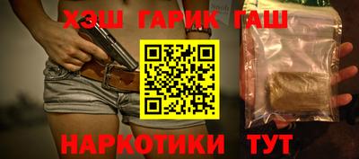 мяу мяу мука Жуковский