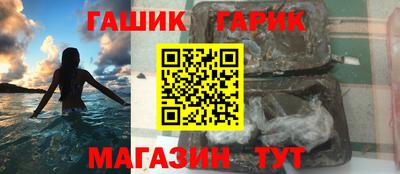 мяу мяу мука Жуковский